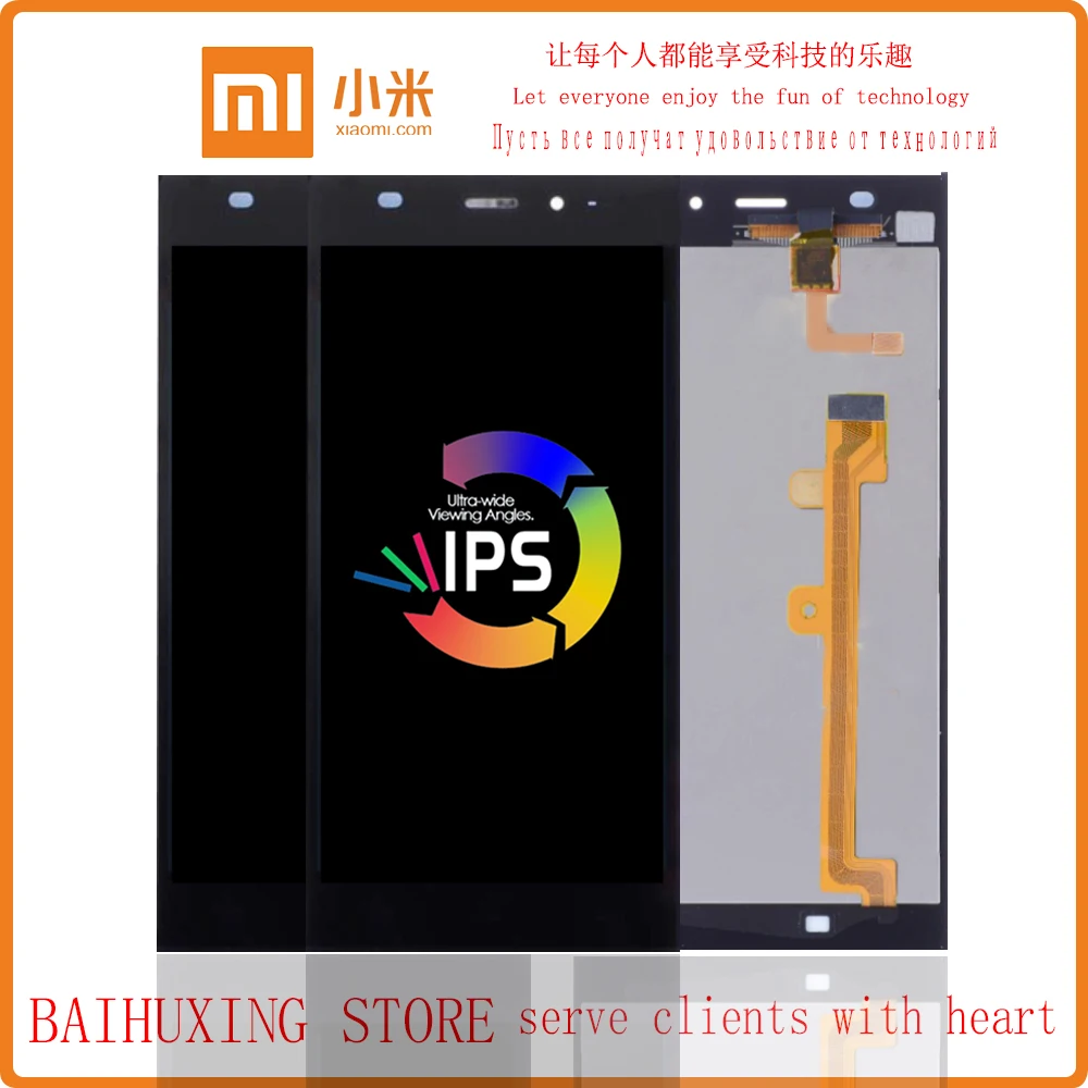 5 0 &quotоригинал для Xiaomi Mi 3 ЖК дисплей сенсорный экран с рамкой дигитайзер TDS CDMA WCDMA