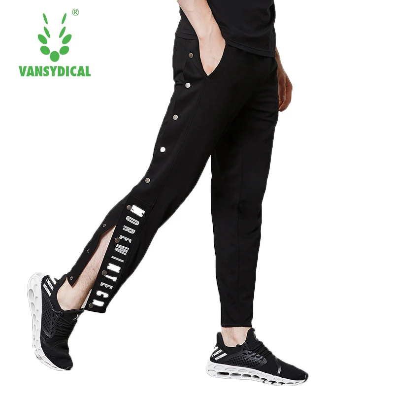 Спортивные брюки мужские новые кнопки свободные дышащие тренировочные