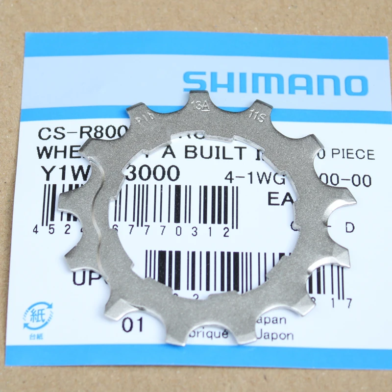 Shimano Ultegra 6800 кассета Звездочка CS-6800 R8000 5800 11 скоростей маховик запчасти замок