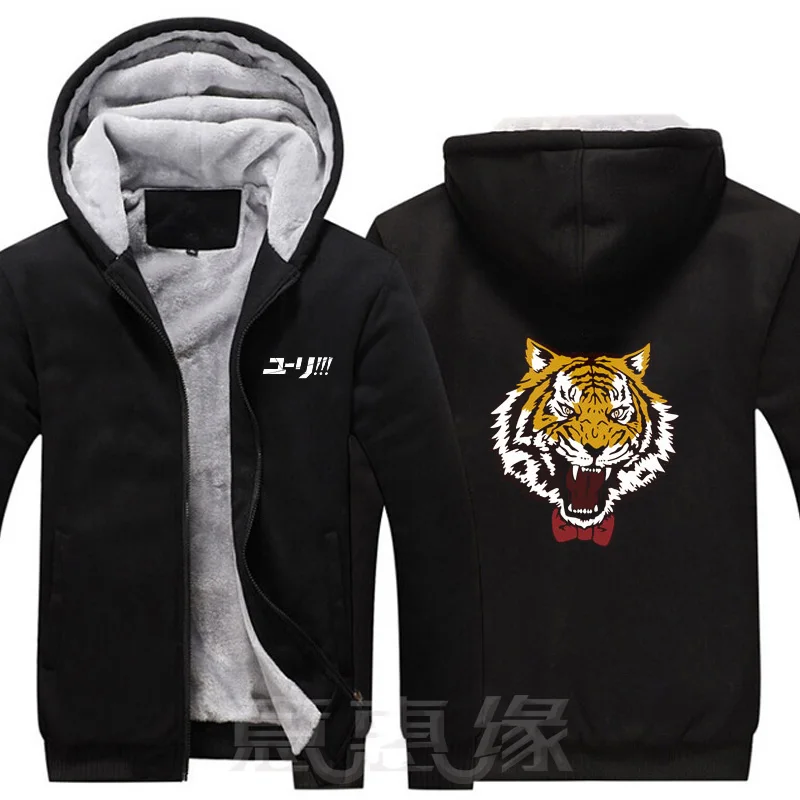 

[STOCK] Anime Yuri on Ice Yuri Plisetsky Cosplay Costume Jackets Coats Long Winter Zipper Hooded Hoodie M-5XL For Halloween