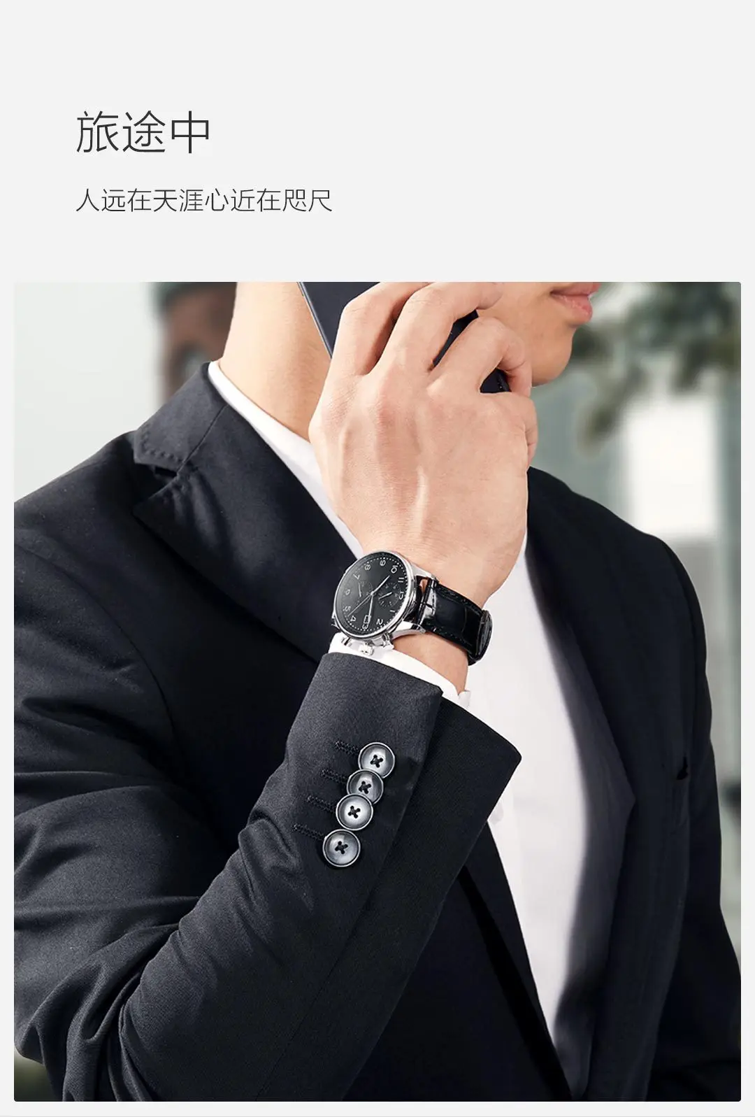 Xiaomi Youpin TwentySeventeen светильник Бизнес Кварцевые часы Высокое качество элегантность для мужчин 2 цвета