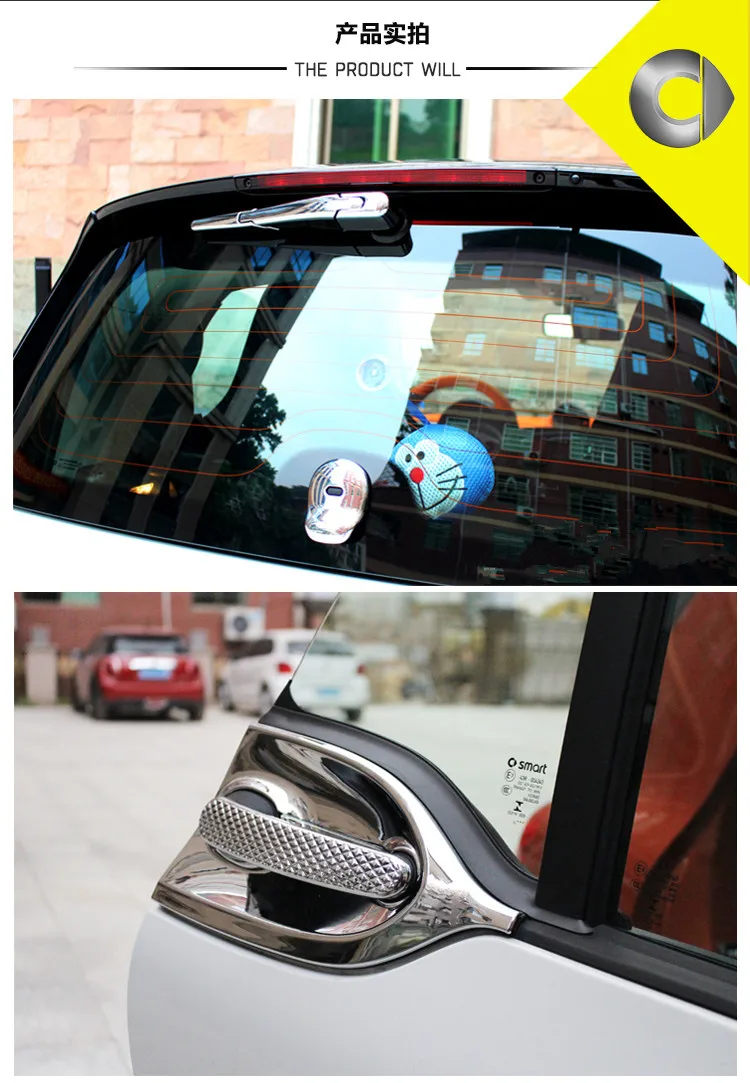 

Windscreen Wiper Frame & Trunk Handle Cover For Benz Smart 2015-2017 Z2AAL175