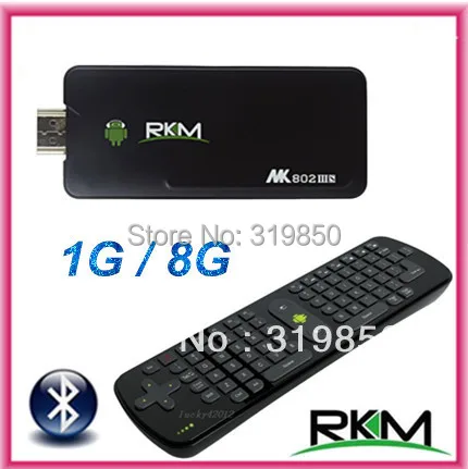 RKM MK802 IIIS Bluetooth Mini PC Dual Core Android 4.4.2 STB коробка Оперативная память 1 ГБ Встроенная 8
