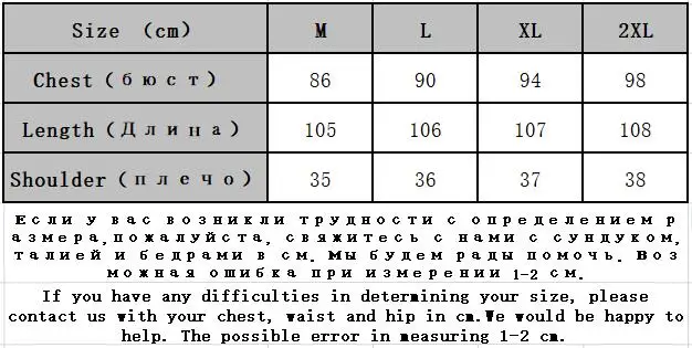 Женское платье-трапеция Saiqigui повседневное свободное хлопковое льняное платье в