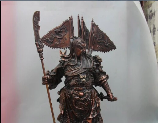 21 &quotКитайская бронзовая Медь девять Дракон Гуань Гонг Ю Бог 5 флаг держать меч