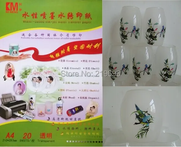 A4(210*297 мм) струйная прозрачная стеклянная водопереводная бумага|paper a4|paper transferpaper
