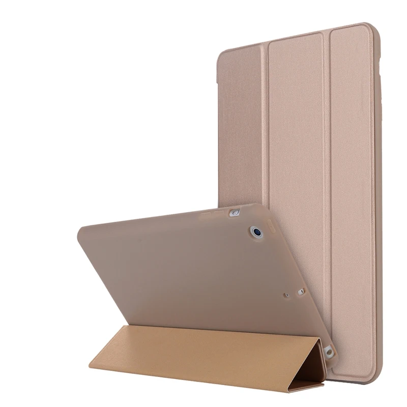 Чехол для iPad mini 1 2 3 трехскладной силиконовый чехол из ТПУ ярких цветов