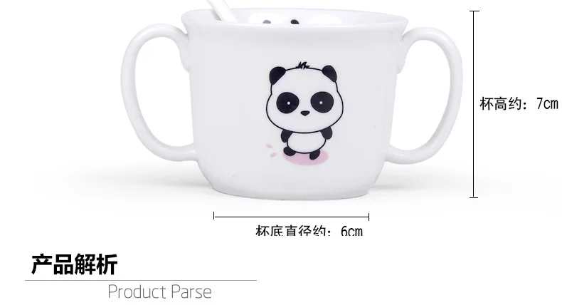 Две рукоятки Kawaii Panda Кружки керамическая чашка кофе с молоком кружки с ложкой чашки чая тепловой Бутылки для воды для детский подарок на Рождество
