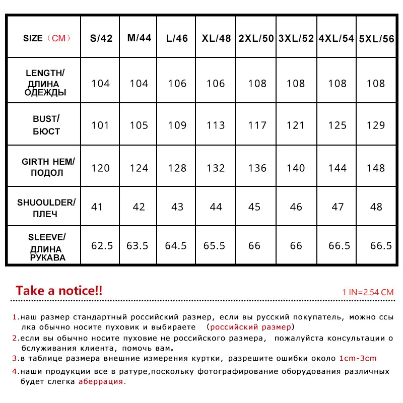 Женские зимняя куртка женская утепленная Толстая парка лисы верхняя одежда с меховым воротником модные роскошные большие размеры 5XL X-длинный тонкий сплошной snowclassic