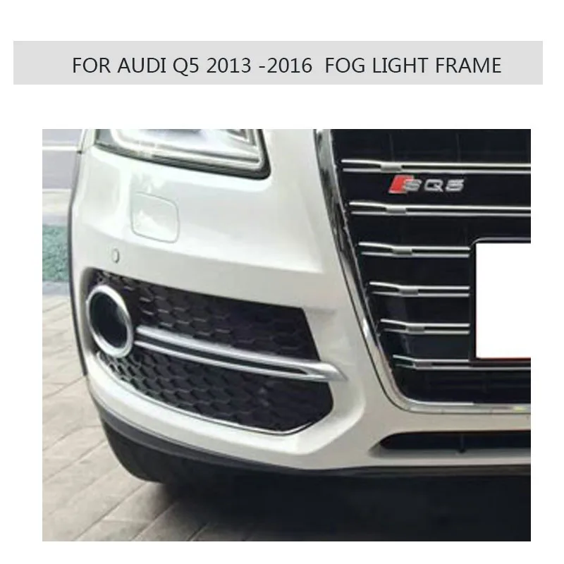 Q5 Черная передняя противотуманная решетка для Audi хэтчбек 2013 2014 2015 2016 не SQ5 RSQ5 |