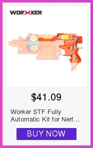 ПК саржевый маховик для Nerf Stryfe/Nerf Rapidstrike CS-18/рабочий меч/рабочий Доминатор/рабочий простой маховик клетка