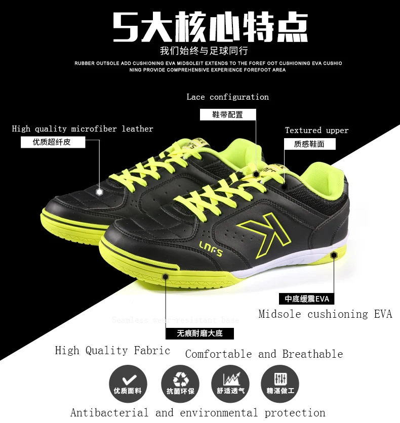 KELME Futzalki домашние футбольные бутсы для мужчин сверхтонкие дышащие мужские футбольные бутсы chaussure 68831128