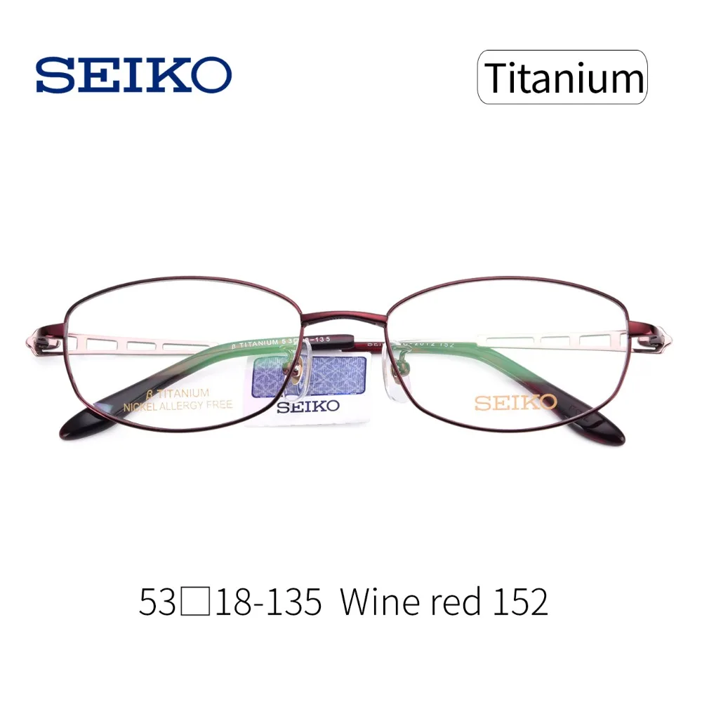 

SEIKO Optical Women Glasses Frames Small Titanium Eyeglasses Women Multifocal Eye Frames Nearsighted Eyewear HC2012