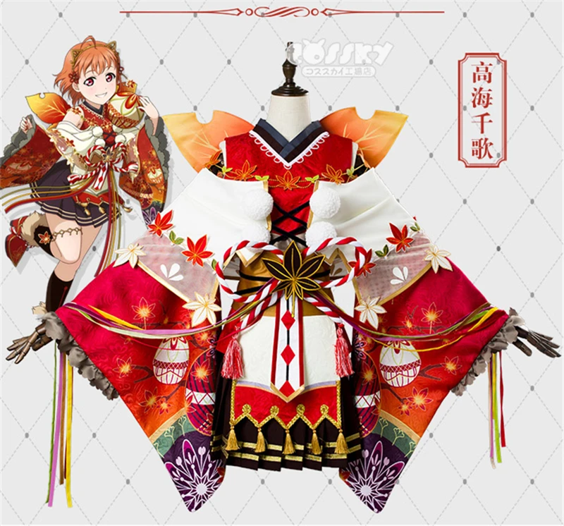 Love Live Sunshine Aqours All Member красный кленовый лист осенние листья косплей костюм женское платье Хэллоуин КОСПЛЕЙ НАРЯДЫ кимоно