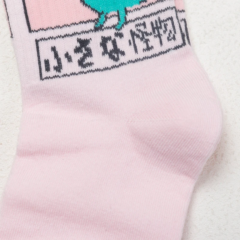 Japan Harajuku Women Cute Cartoon Animal Dog Dinosaur Cat Cotton Socks Long Winter Socks Women's Winter Socks Men's Socks Cotton