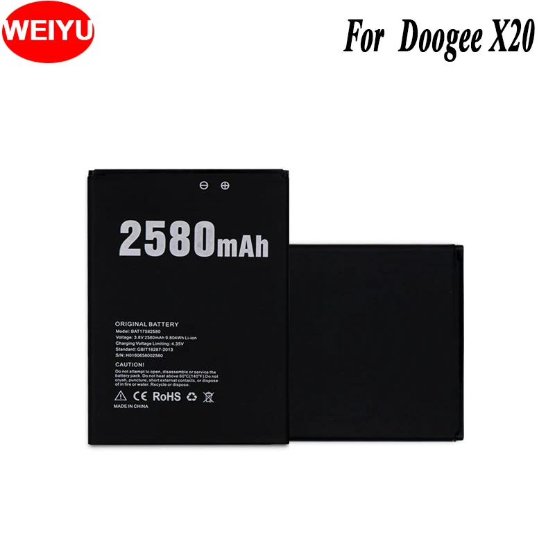 WEIYU For Doogee X20 Phone Battery X20L Hight Capacity 2580mAh Top Quality Replacement Batteries | Мобильные телефоны и