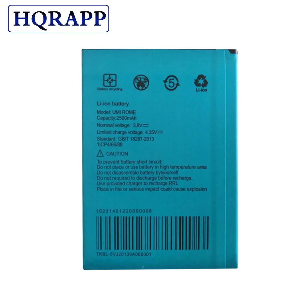 Новый 2500mAh UMI ROME новый 100% Аккумулятор для X Высокое качество запасные батареи