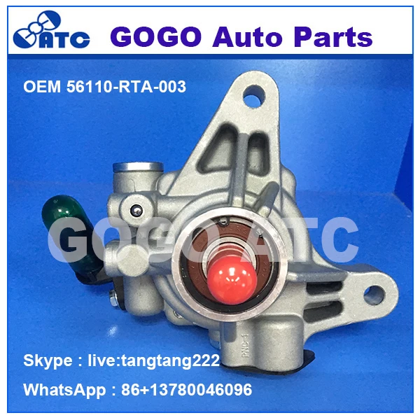 Мощность насоса рулевого управления для H onda CRV 2007-2011 OEM 56110-RTA-003 56110-RTA-013 |