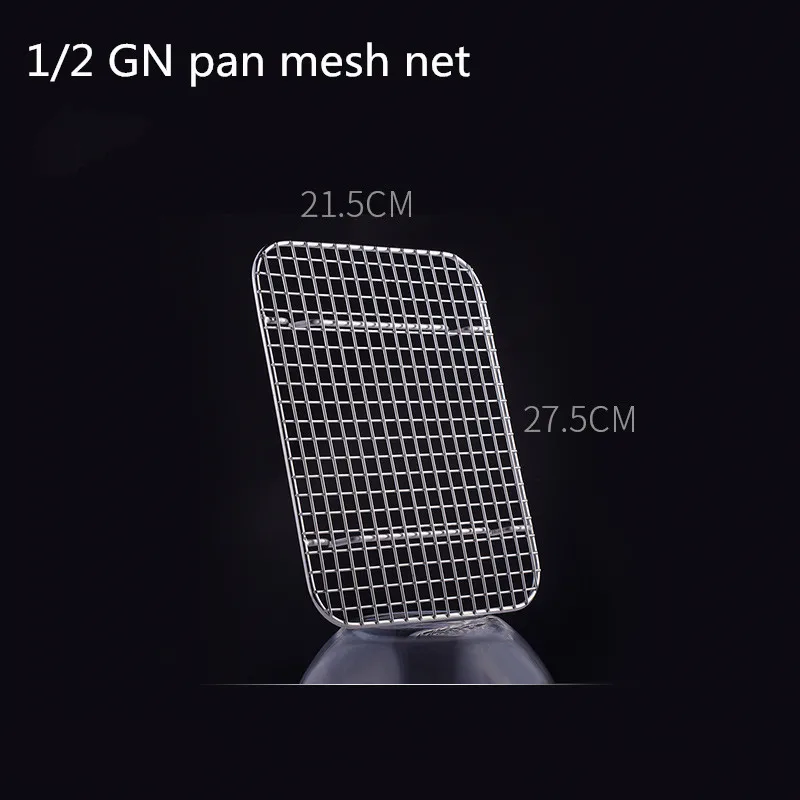 1-2 mesh net GN pan сетчатая сетка для барбекю из нержавеющей стали для бассейна масляный стеллаж фильтр прямоугольная пластина жарочная корзина шейкер для выпечки Ванна сетчатый поддон - Цвет: 1-2 mesh net