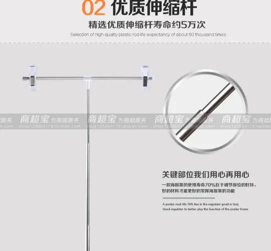Морская газета дисплей стенд поп кронштейн рекламная рама магнитная пьедестал т