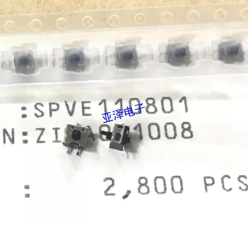 

Высококонцевой Микровыключатель ALPS SPVE110801, 20 шт./лот, 4,1 мм