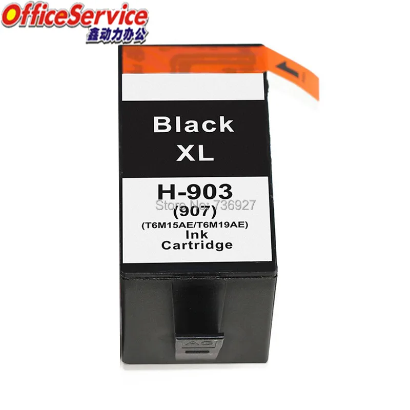 1 черный совместимый чернильный картридж для HP903 hp907 903 907 костюм Officejet Pro 6975 6976 6963 6968