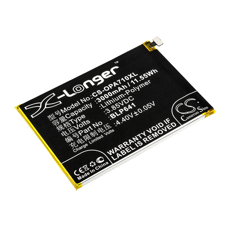 Аккумулятор Cameron Sino 3000 мАч для OPPO A71 2018 две SIM карты TD LTE A71k A71V1 A71V2 A71V3 CPH1717
