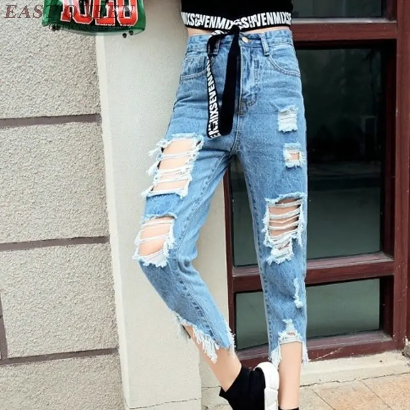 

ripped jeans for women destroyed ripped jeans woman AA3686 Y