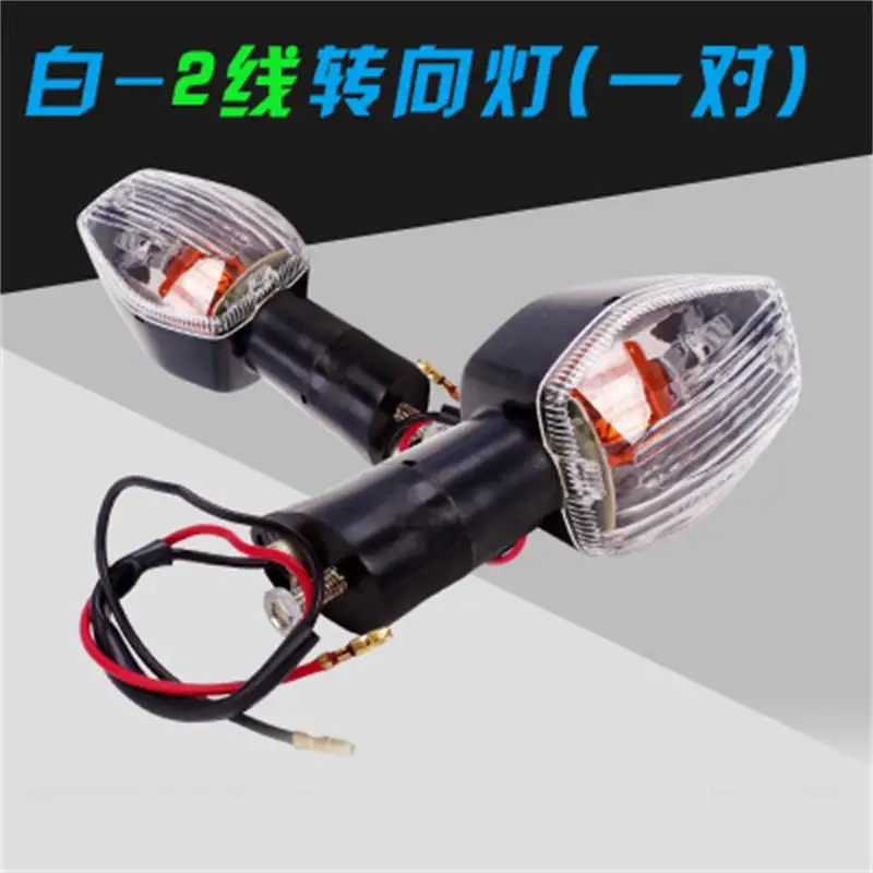 

Motorcycle Turn signals Light Indicator Lights Lamp for honda CB400 VTEC CBR600 F5 CBR1000 CBR CB 600 1000