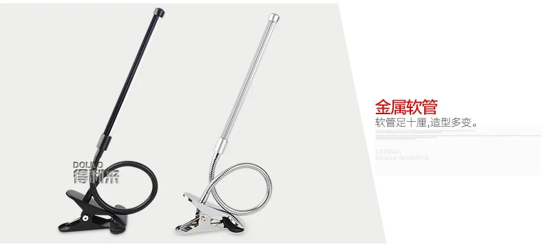 Книга лампа светодиодный светильник книги USB для чтения черный/Серебристые