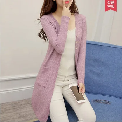 Новый магазин 2016 Весна фиолетовый розовый женский кардиган повседневное пончо