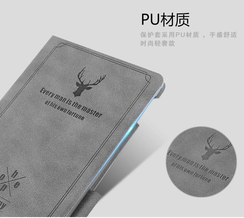 Чехол в стиле ретро с рисунком оленя для IPad Mini 5 2019 A2133 A2124 A2125 A2126 чехол Mini5 защитный