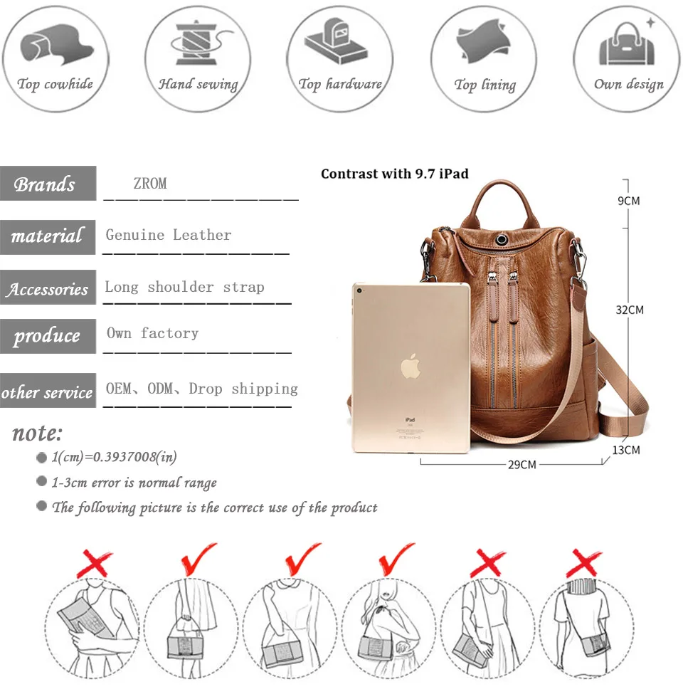 ZROM женский рюкзак Mochila Feminina, повседневный многофункциональный женский кожаный рюкзак, женская сумка на плечо, сумка для путешествий