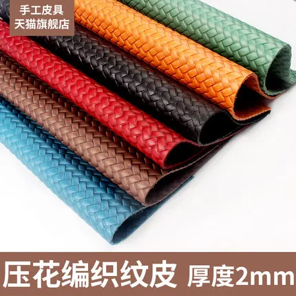 

Diy handmade top layer cowhide leather embossed textured material 2mm thickness