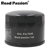 motorcycle oil filter for bmw r1200rt r1200r r1200gs adventure r1200s r1200r classic r1200 hp2 sport 647 1170 all 164