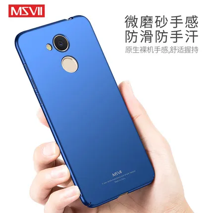 100% Оригинальный MSVII брендовый Роскошный чехол для Huawei Honor V9 play (5 2 дюйма) V9play