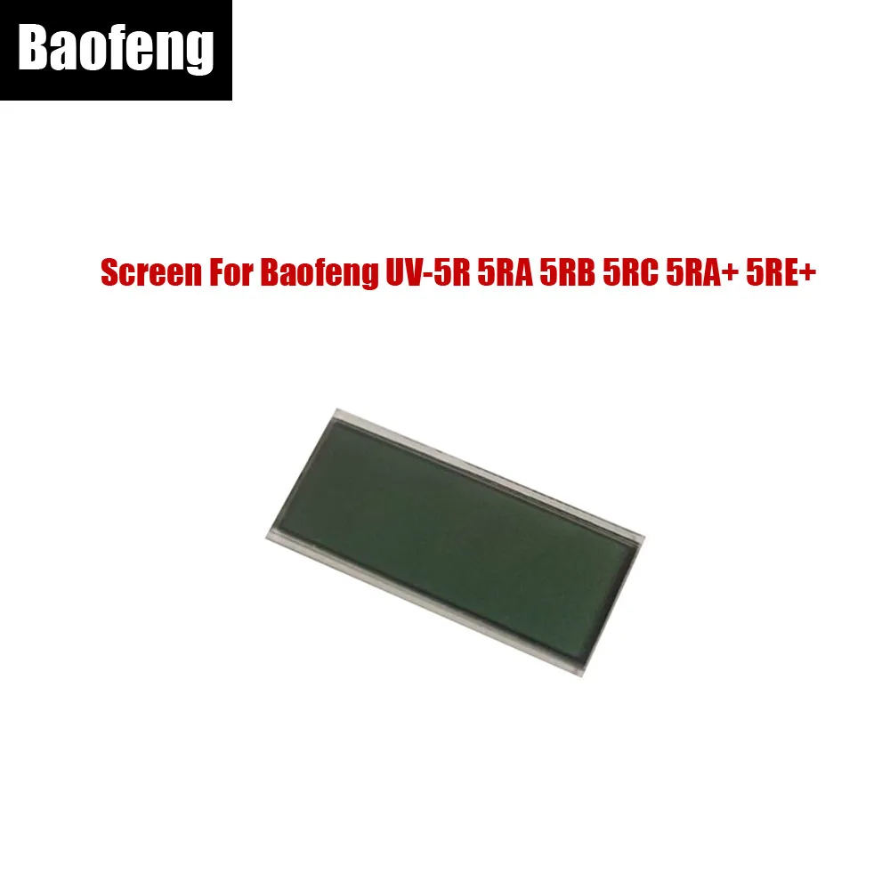 

Оригинальный ЖК-дисплей BAOFENG для рации двусторонней связи