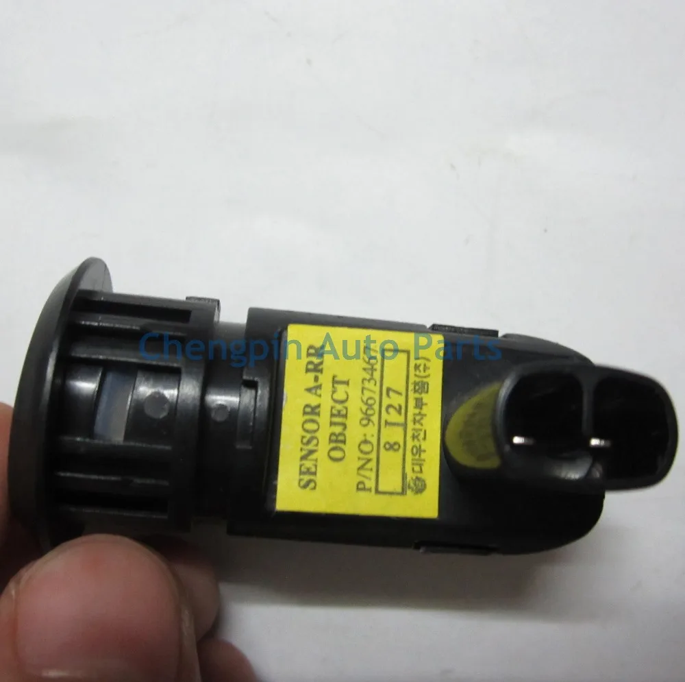 Автозапчасти оригинальный датчик парковки Новый OEM #96673471/96673471 Ультразвуковой/PDC