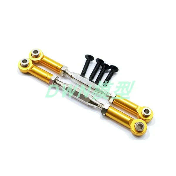 JLB Racing CHEETAH 1/10 RC Car Upgrade металлические детали Тяговая чаша EA1001 EA1002 EA1003 EA1011 EA1015 EA1018