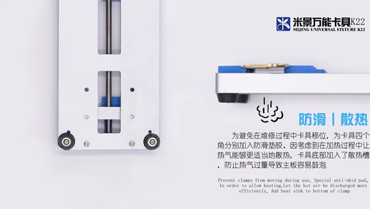 MJ K22 инструмент для крепления материнской платы мобильного телефона для iPhone samsung логическая плата микросхема BGA держатель для Ремонта Универсальный подшипник