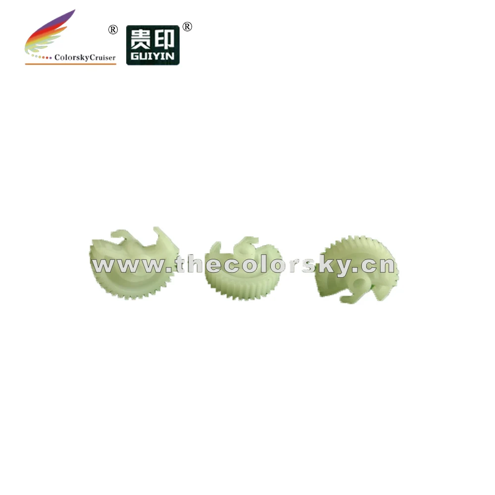 

(ACC-TN1000g) flag reset lever gear for brother TN 1030 DCP 1510 1511 1512 1515 1518 MFC 1810 1811 1812 1813 1815 1818 free dhl