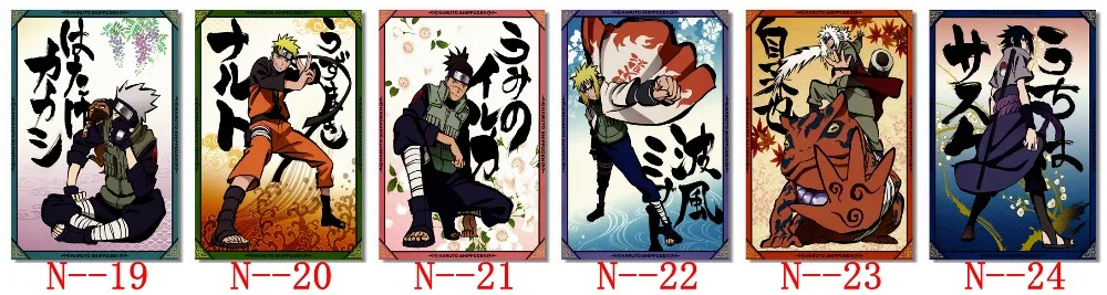 Пользовательские холст Картины Uzumaki Naruto постер Naruto Наруто Ураганные Хроники обои большие наклейки на стену для детей Спальня настенные#0811