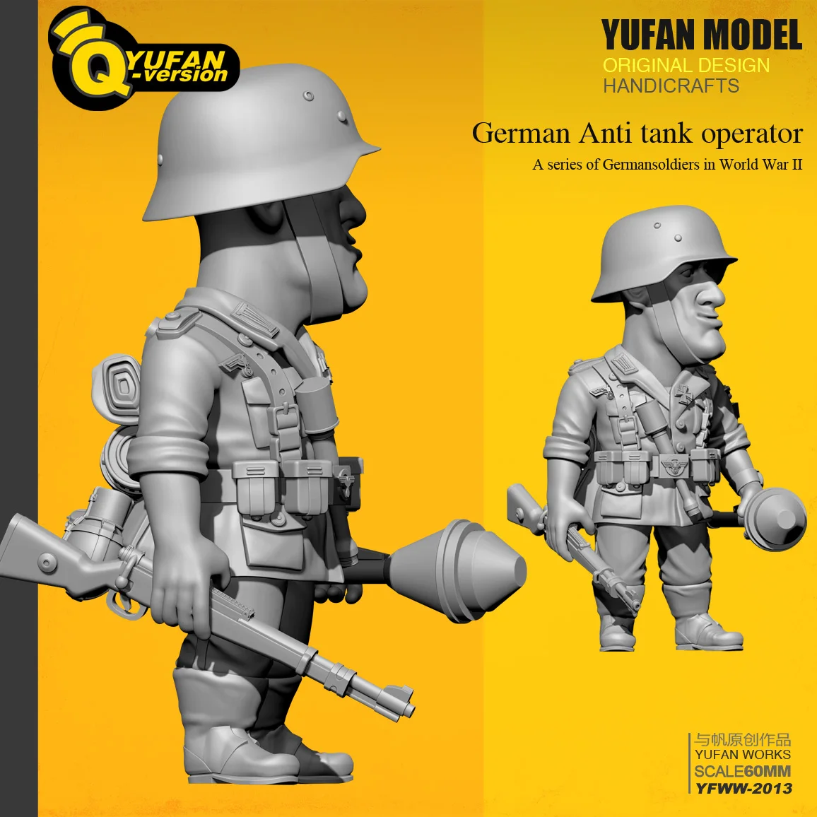Yufan модель 1/32 рисунок Наборы версии Смола солдат (60 мм) Yfww 2013|Наборы для сборки