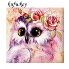 Алмазная вышивка 