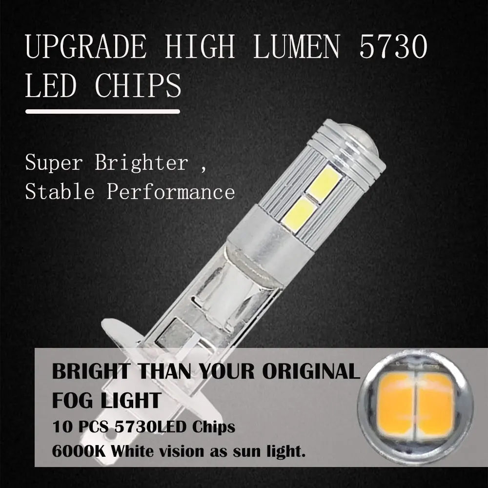 2 шт. авто лампа H1 светодиодные противотуманные светильник 10SMD 5730 суперяркие белые дневные ходовые огни Габаритные огни дальнего света лампы с объективом 12V 6000K