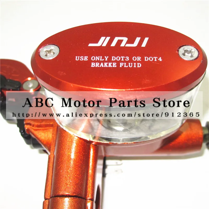 Рычаг дискового тормоза левый и правый для электрического мотоцикла скутера