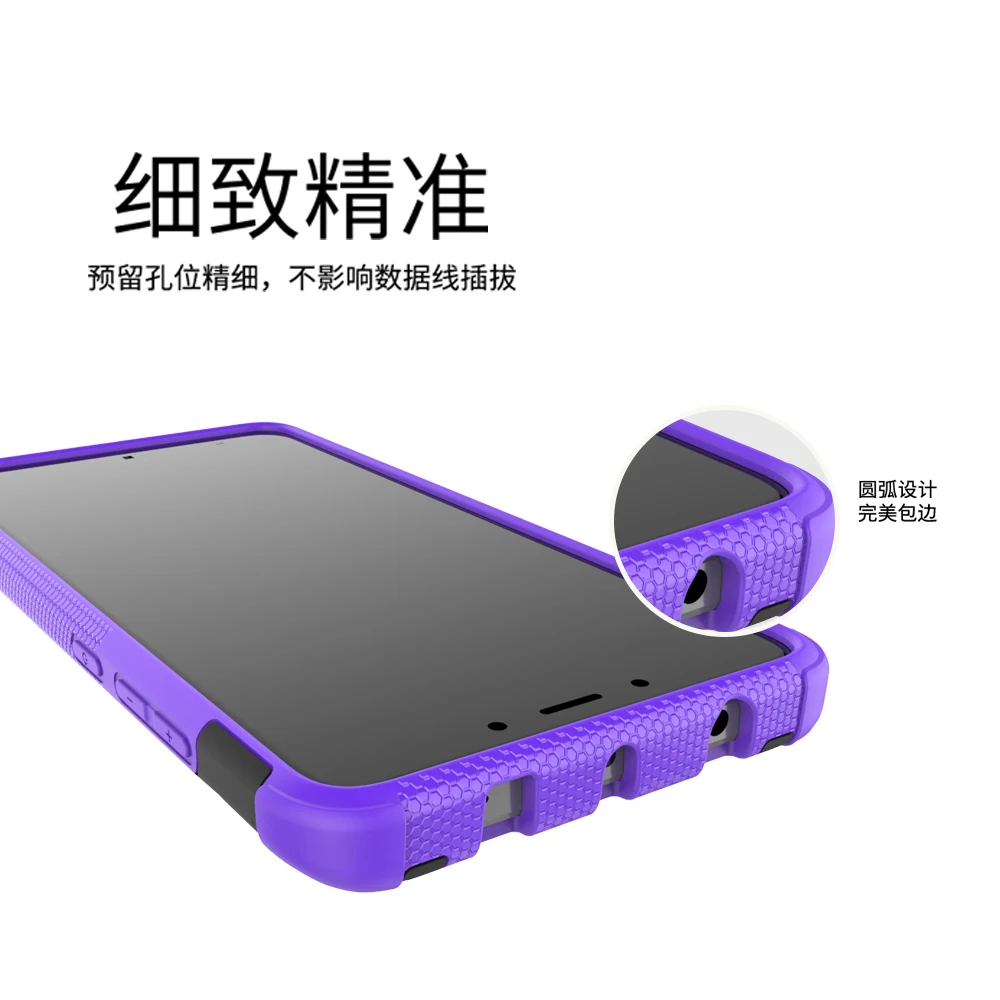 Чехол для Xiao mi Red mi Note 7 5 6 4X 4Pro 5A 5Pro 5 Plus 4X 5A mi A1 противоударный чехол-подставка из ТПУ для телефона Xio mi Red mi 4A