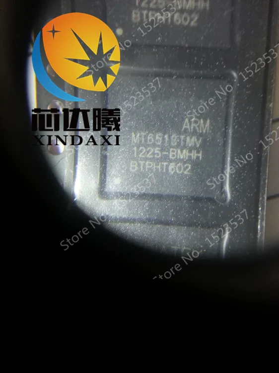 1 шт./лот XINDAXI MT6353V MT6513TMV MT6513V MT6515A MT6515MA MT6516A B|lot|lot lot |