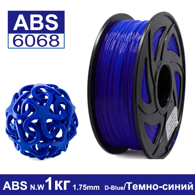 1.75mm Diameter ABS/PLA 3D Print Filament 1KG 340 Meter Plastic Suit For Printer And Pen Optional Consumable | Компьютеры и офис