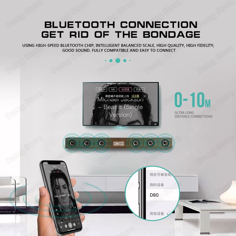 Мощный Телевизор деревянный Bluetooth динамик портативный сабвуфер музыка bluetooth домашний приемник беспроводной HDMI управление громкоговорителями